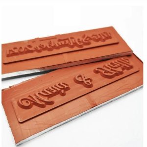 Leather Embossing Plate
